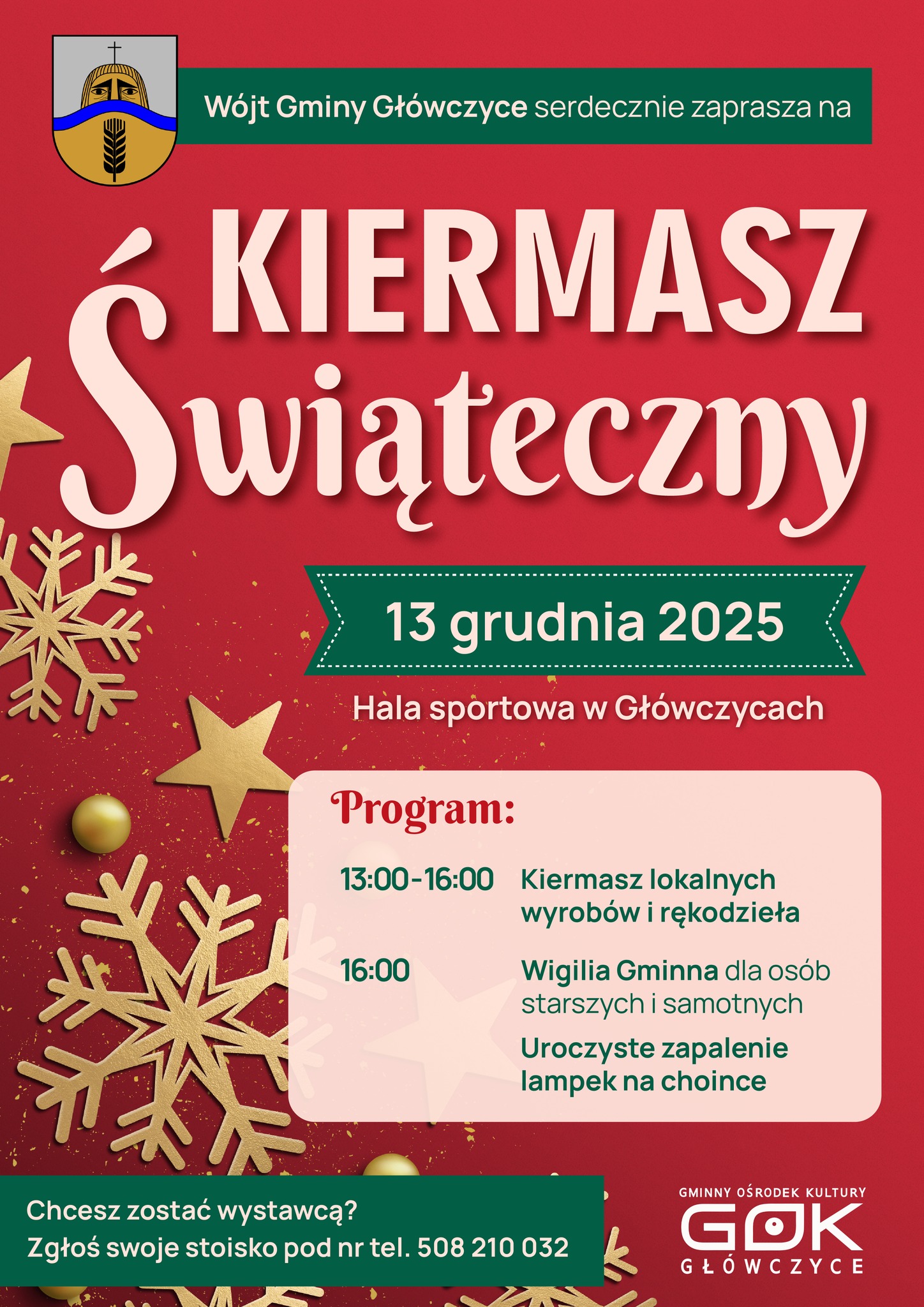 593995171_1288044040036314_6944950603757233612_n