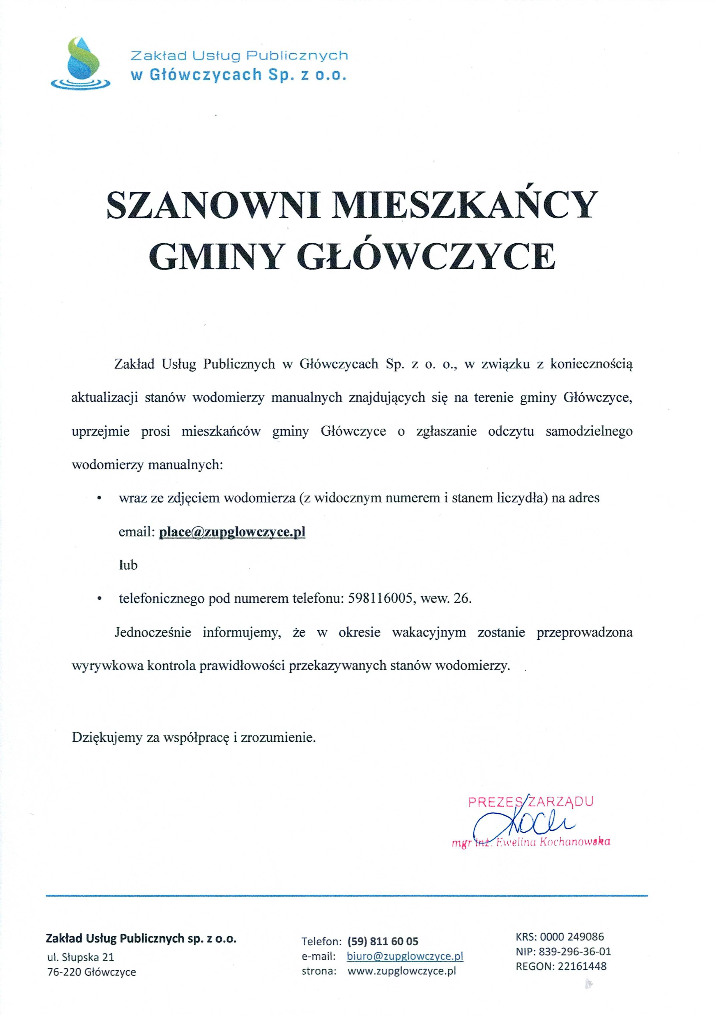 Komunikat_wodomierze