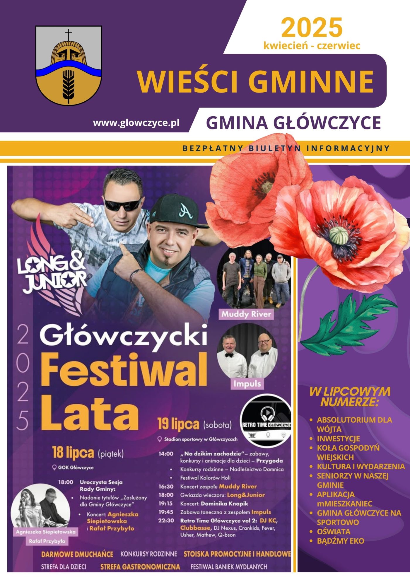 wiesci_gminne_kwiecen_-_czerowec_2025_plakat