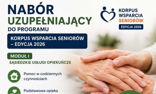 OGŁOSZENIE O NABORZE UZUPEŁNIAJĄCYM 